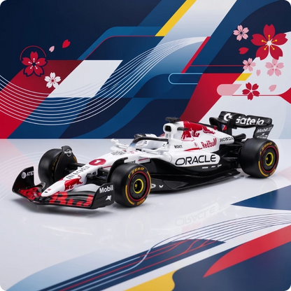 Miniatura F1 Red Bull RB21 2025 Edição Japan GP 1:64 Bburago